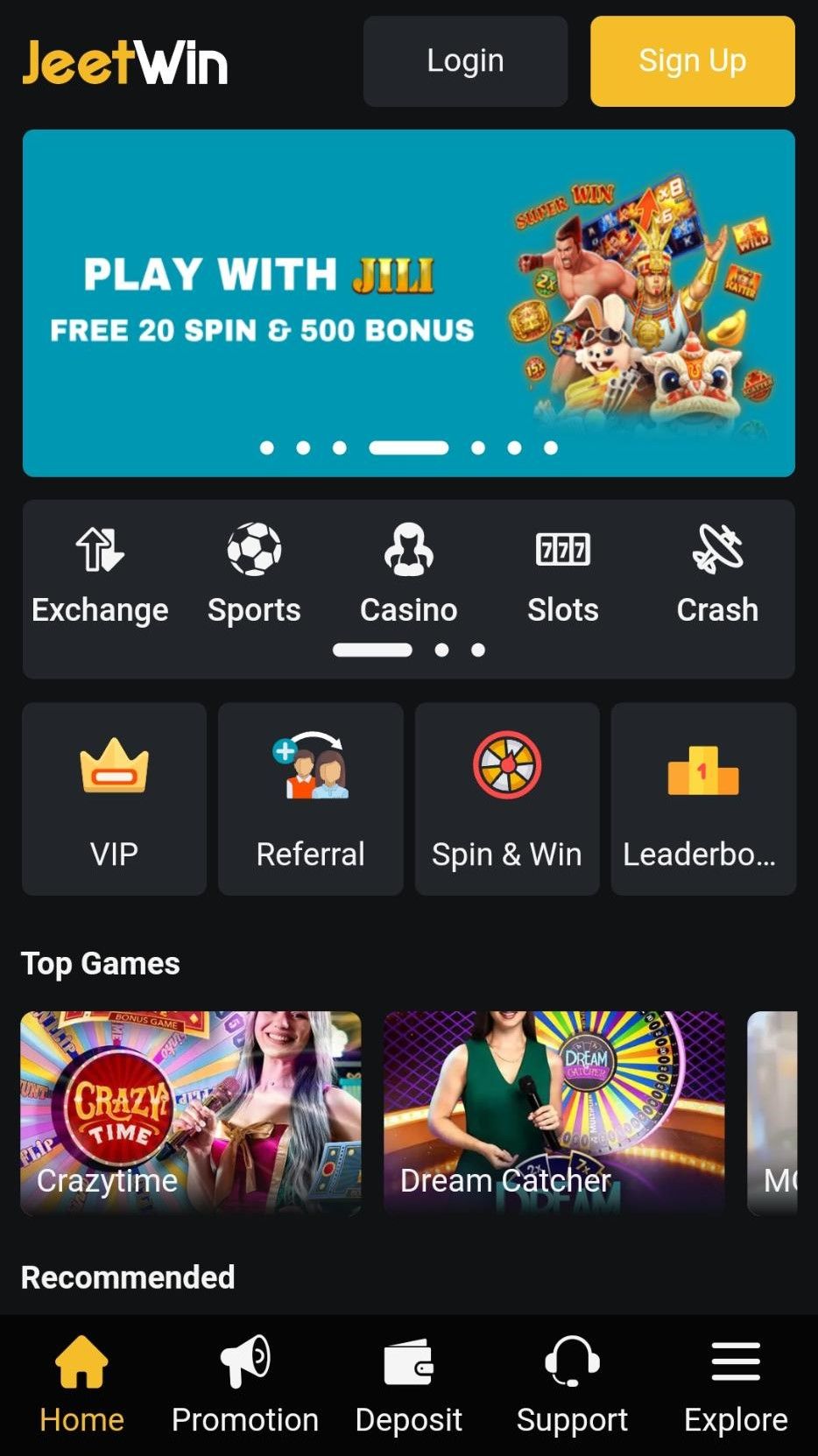 কিভাবে JeeTwin এর VIP সদস্য ਬਣਨ?