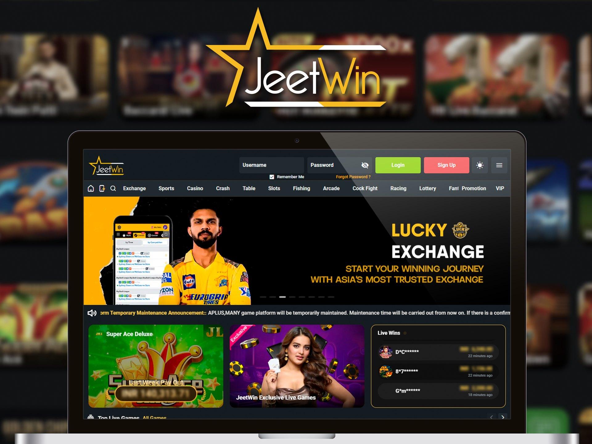 কিভাবে JeeTwin এর VIP সদস্য ਬਣਨ?