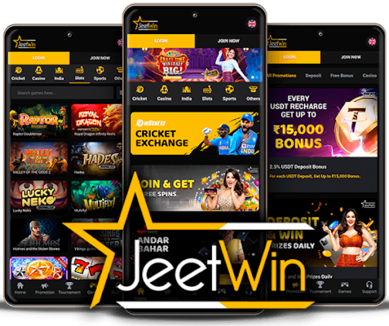 JeeTwin online casino প্রথমেইয়ায় টাকা আনতে কত সময় লাগবে?