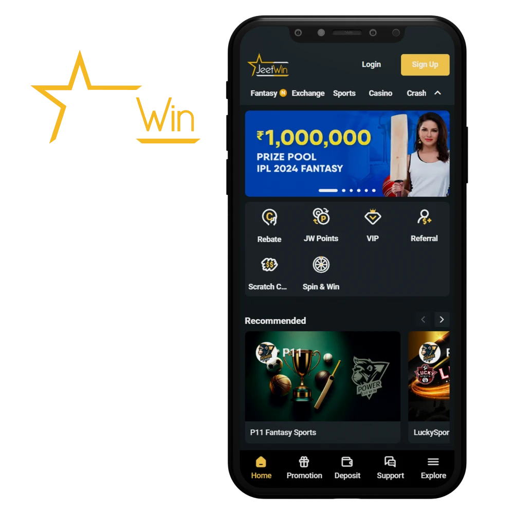 JeeTwin অ্যাকাউন্ট বিক্রিয়েরা অ্যাকাউন্টের নিরাপত্তি বিপদ সৃষ্টি করবে?