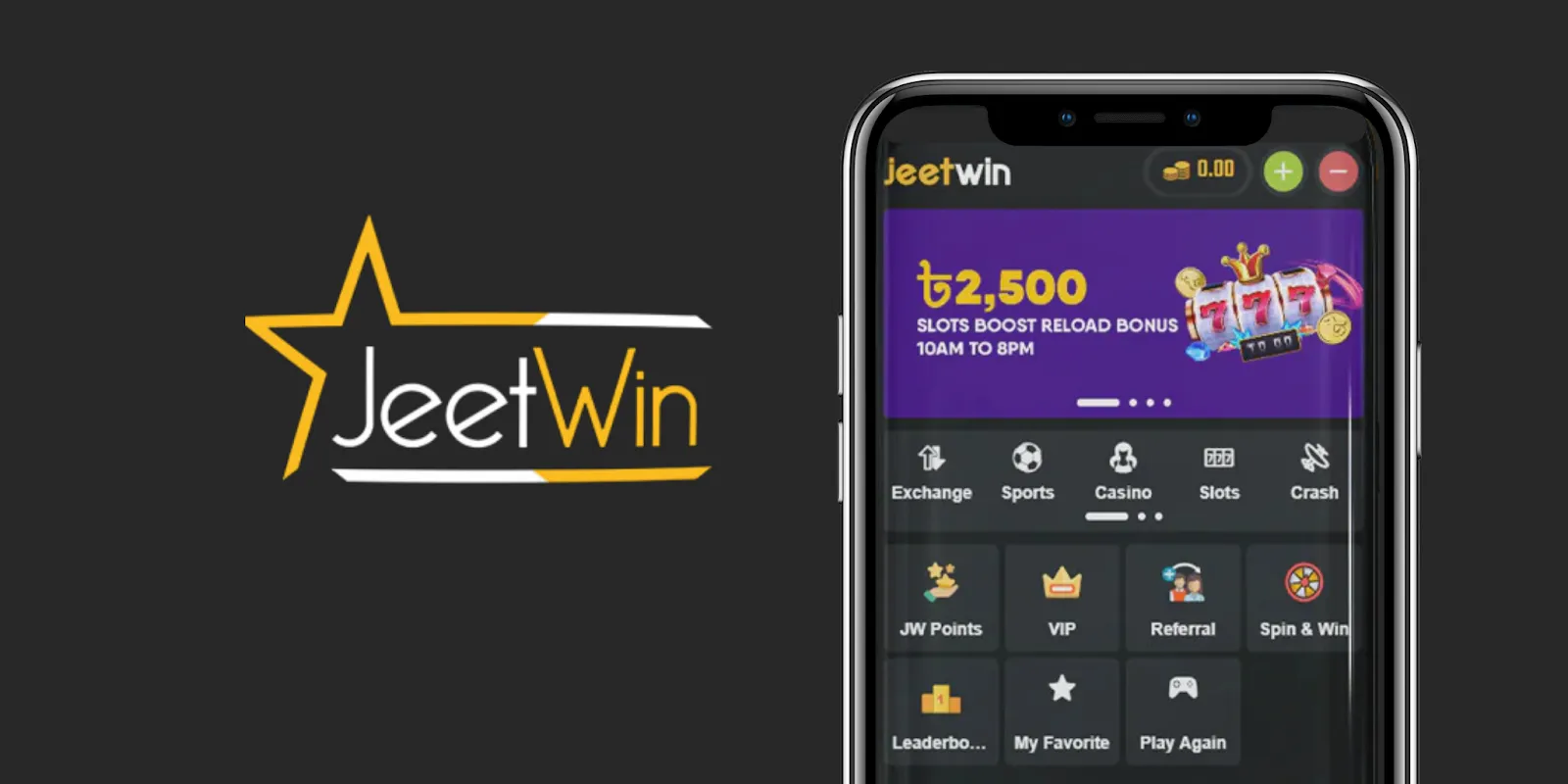 JeeTwinOnlineCasino কি আরও অন্যান্য পেমেন্ট পদ্ধতি সুপারিশ করে?