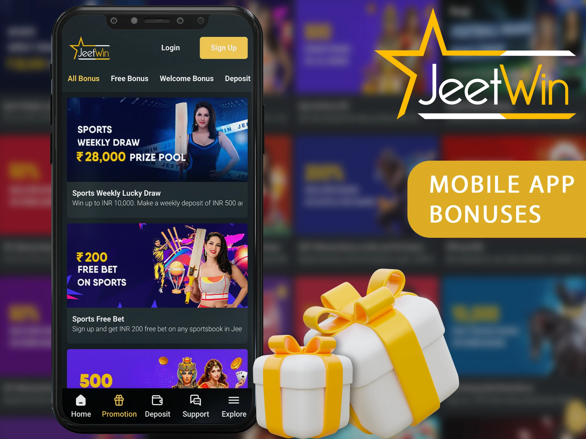 JeeTwin অ্যাকাউন্টের সংখ্যা সীমাবদ্ধ: কিভাবে দুইটি অ্যাকাউন্ট আবেদন করতে পারি?